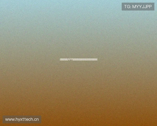 免费体育直播APP官网下载手机版实时观看各类赛事精彩内容